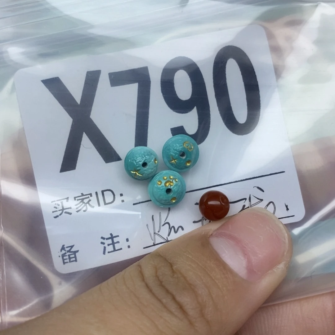 南红玛瑙配饰未镶嵌炫*珑