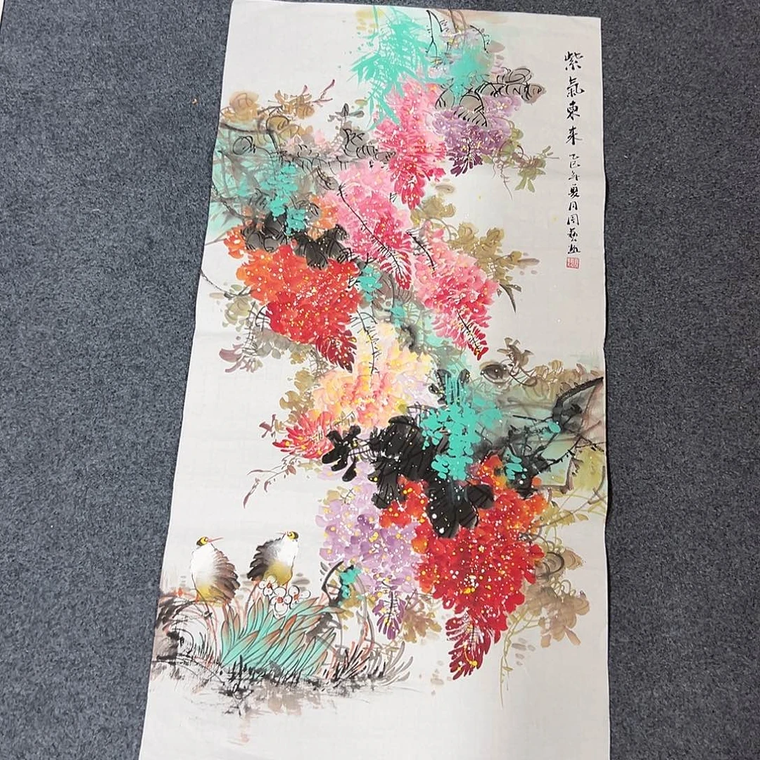 国画XD精品国画作品