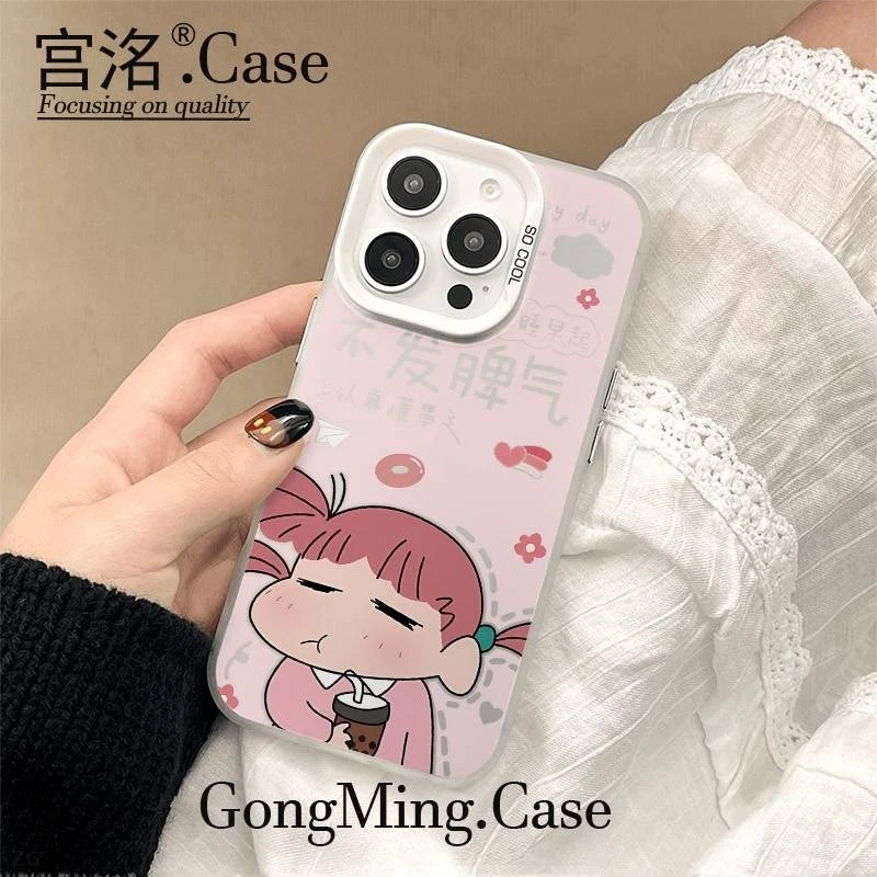 不发脾气妮妮彩银壳适用于iPhoneiPhone苹果16手机壳华为oppo小米