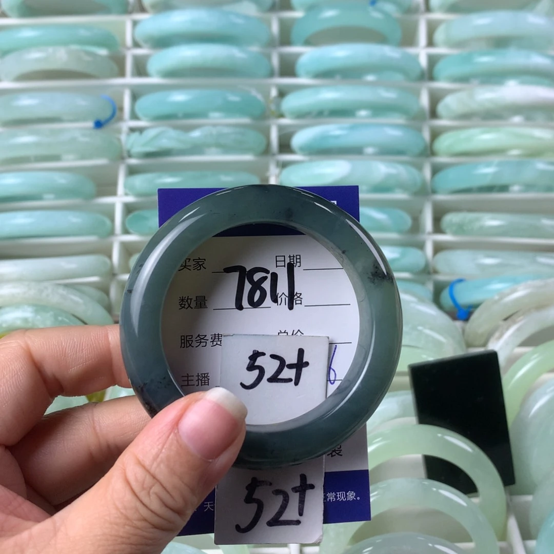 蛇纹石玉手镯未镶嵌7811