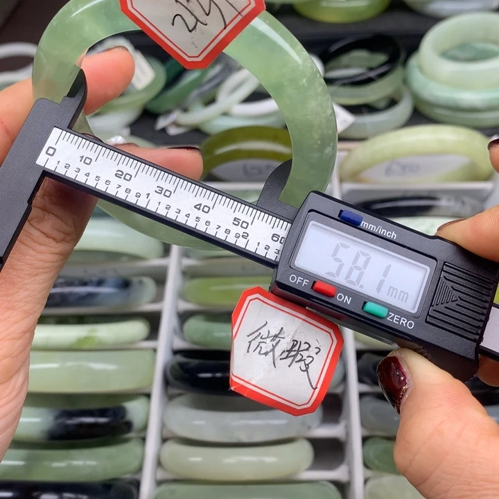 ⌯***ಣ蛇纹石玉未镶嵌手镯2137