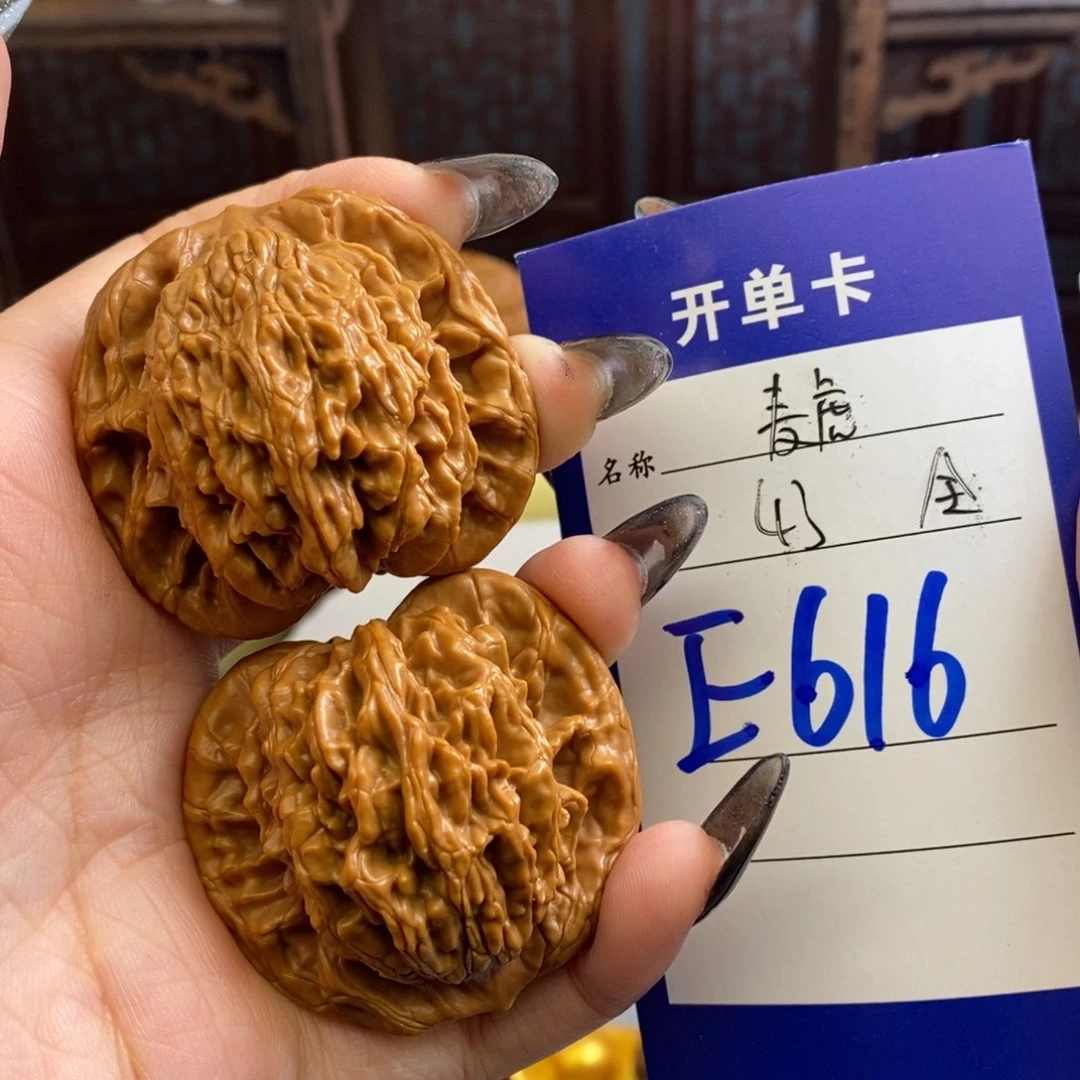 文玩核桃吊坠麦虎43尺