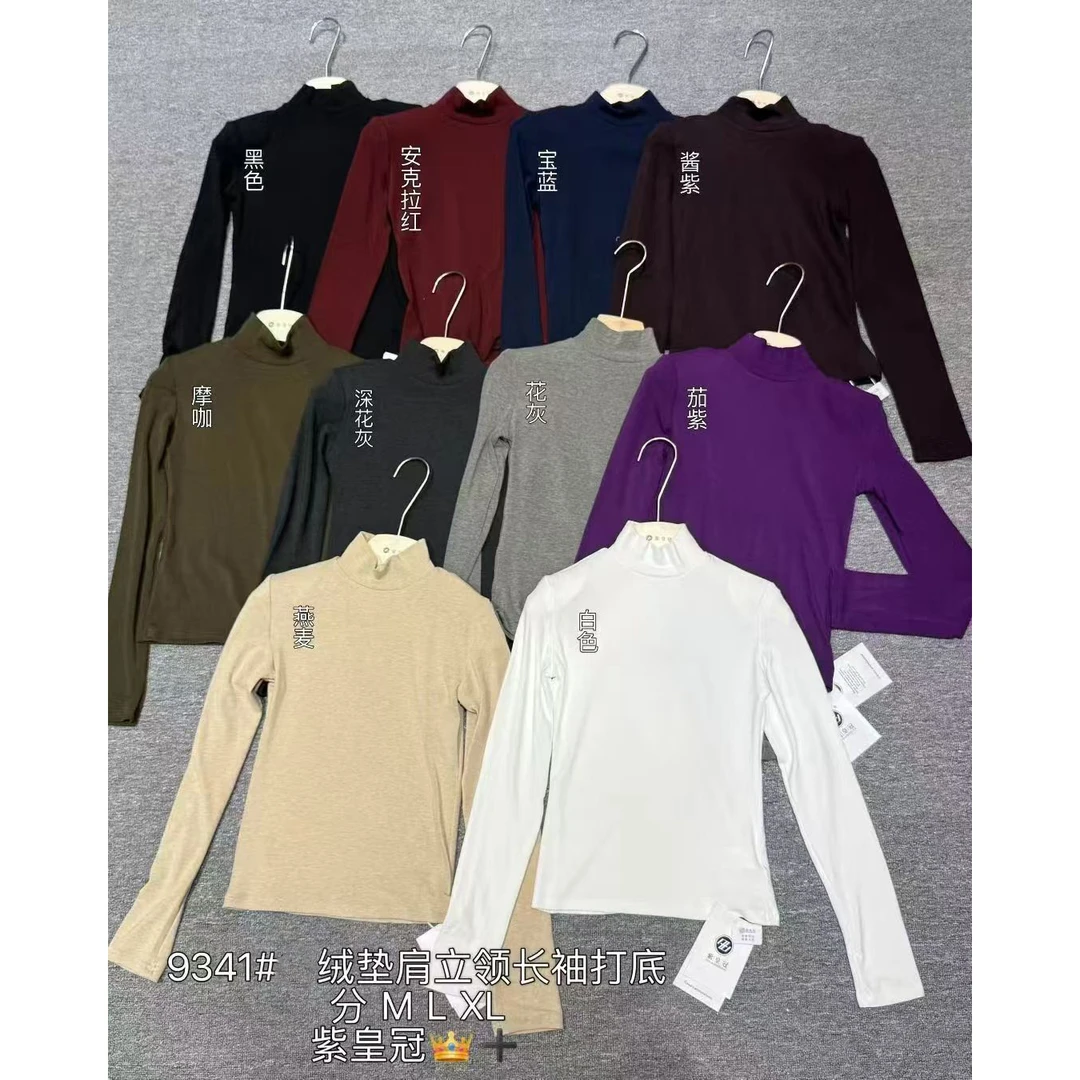 纯色净版糯唧唧垫肩中长款性感风常规T恤百搭绒衫半高领