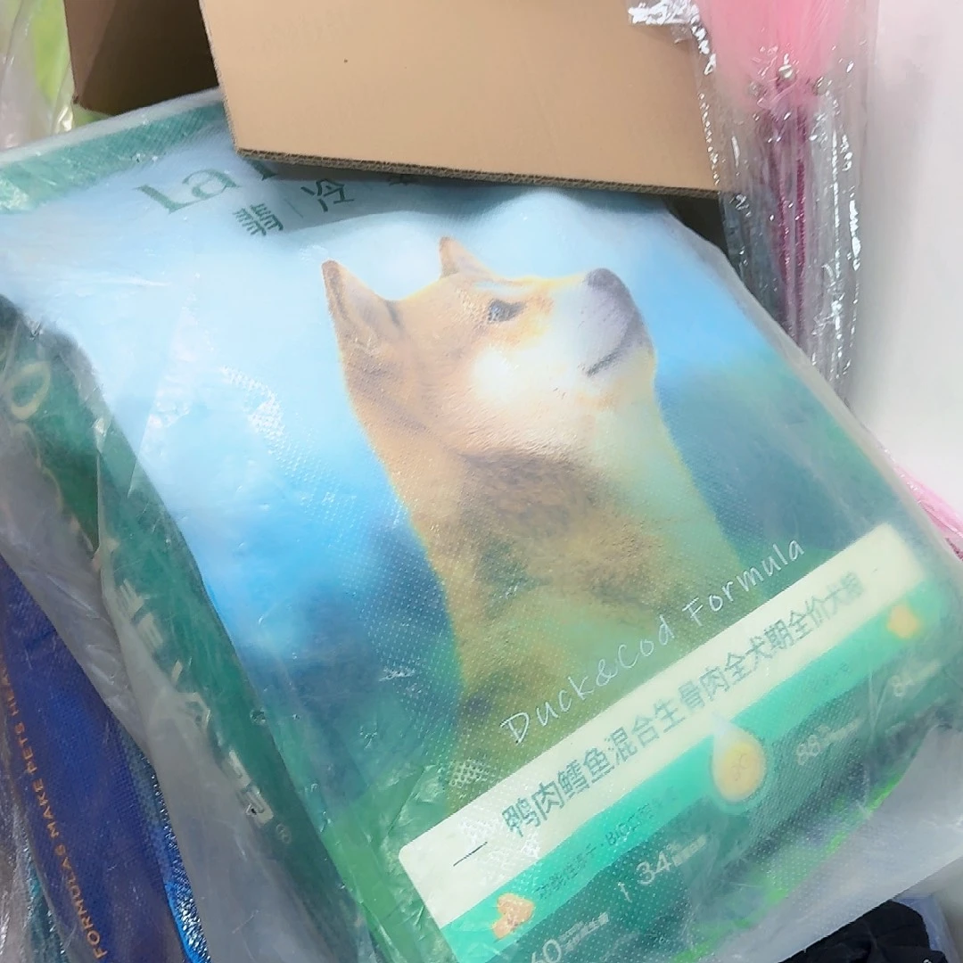 章***-可口可乐啦啦啦啦