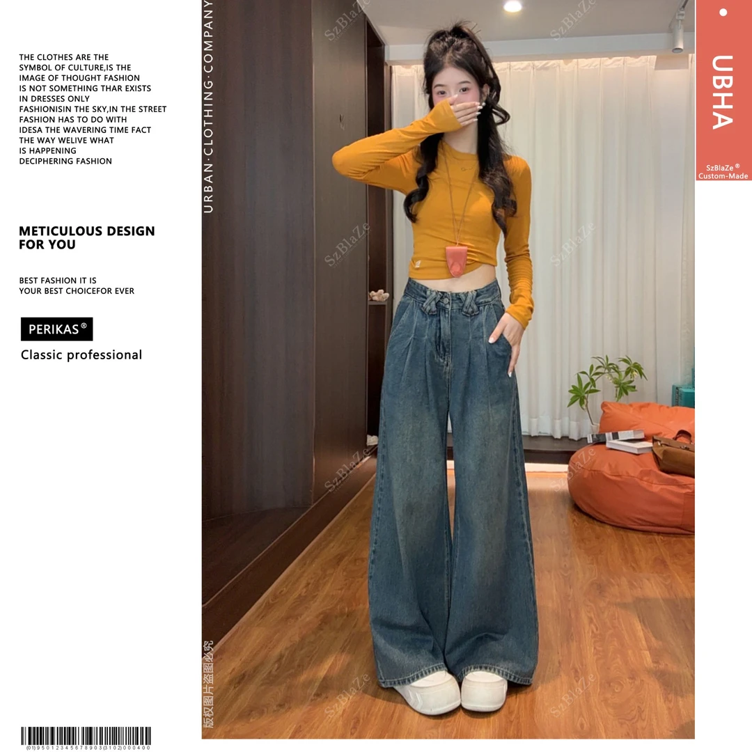 PERIKAS秋季新款个性重叠耳仔设计裤子宽松高腰显瘦阔腿百搭显瘦