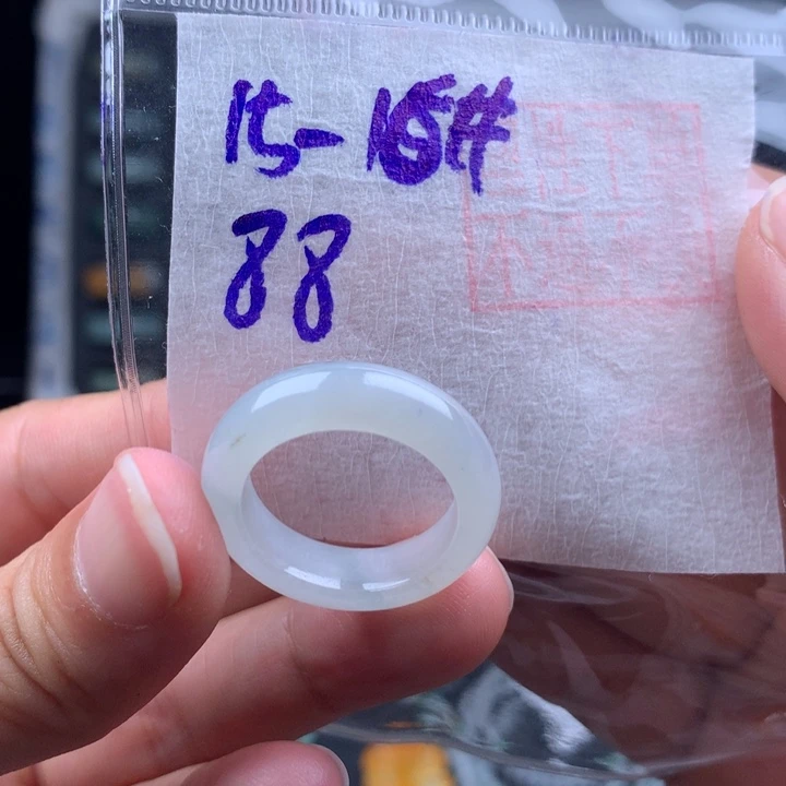 定制翡翠未镶嵌戒圈
