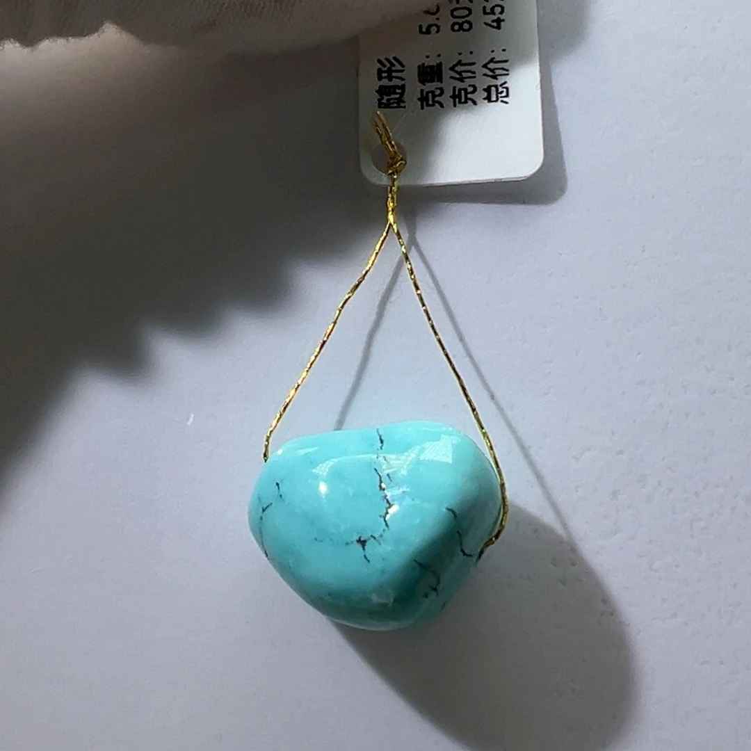 未镶嵌绿松石挂件