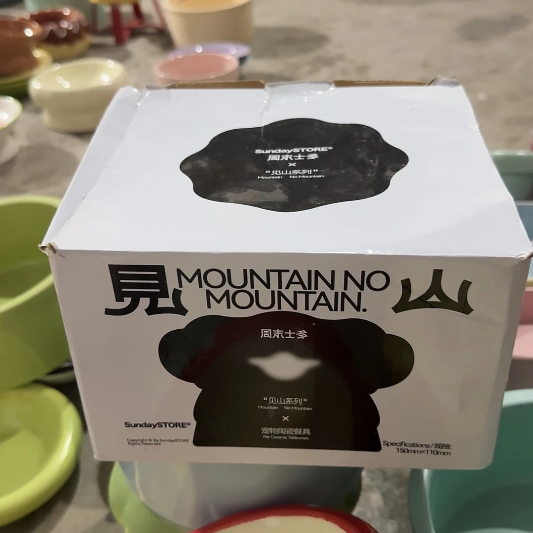 瓷片z800 瓷品陶瓷微x链接在粉lec