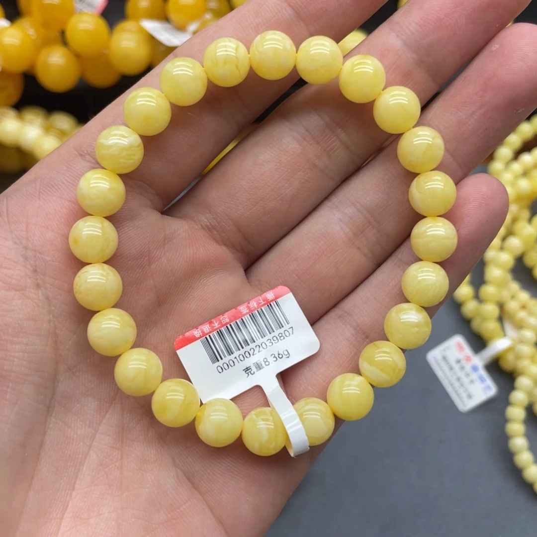 未镶嵌蜜蜡手链天然蜜蜡圆珠手链