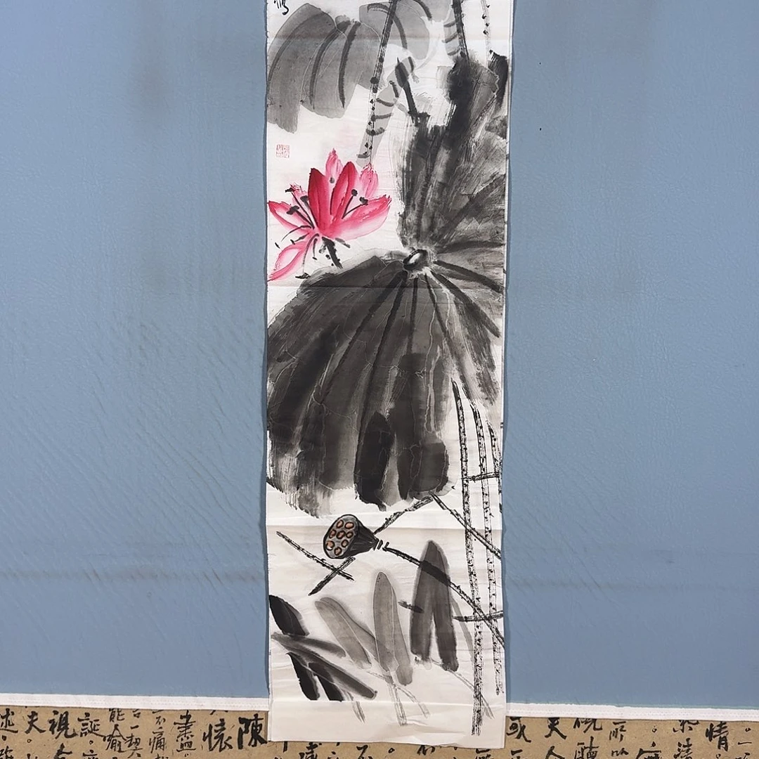 国画129 牡丹仙子也