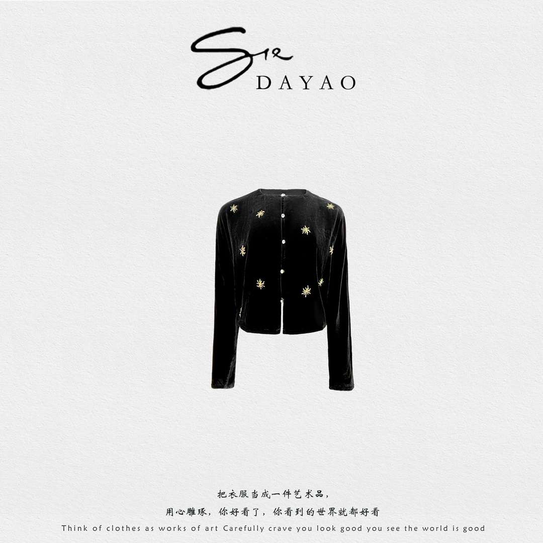 「DAYAO」25长袖上衣外套短款时尚提花气质重工复古流苏WYA258208