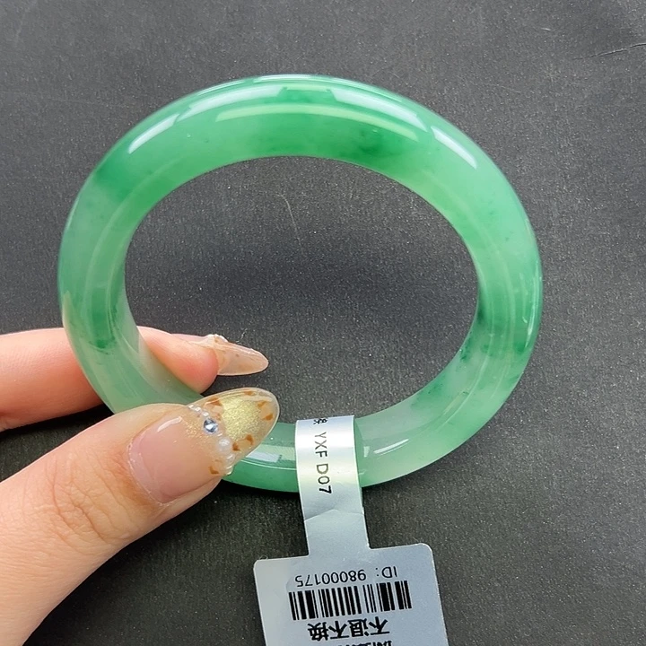 石英质玉未镶嵌手镯+56.3 会会