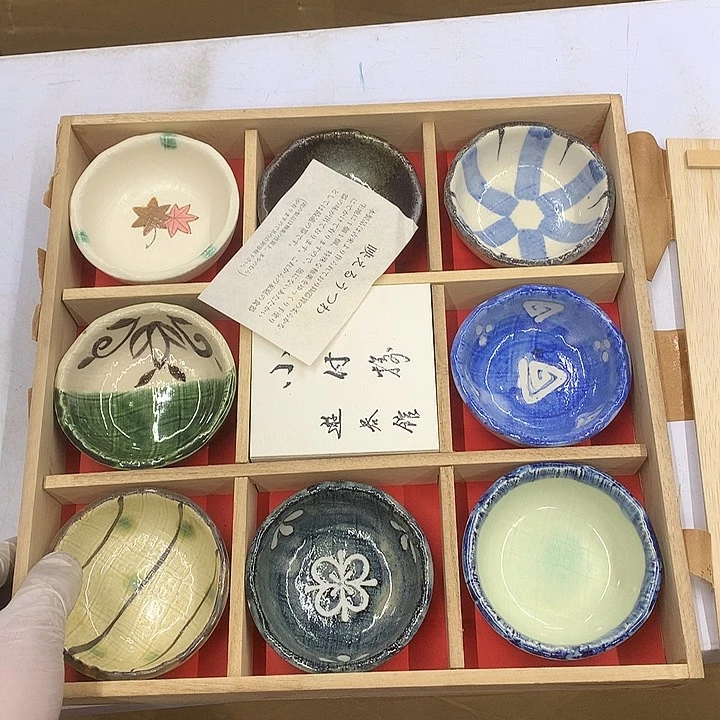 碟大***师不会哈哈哈哈哈哈哈哈