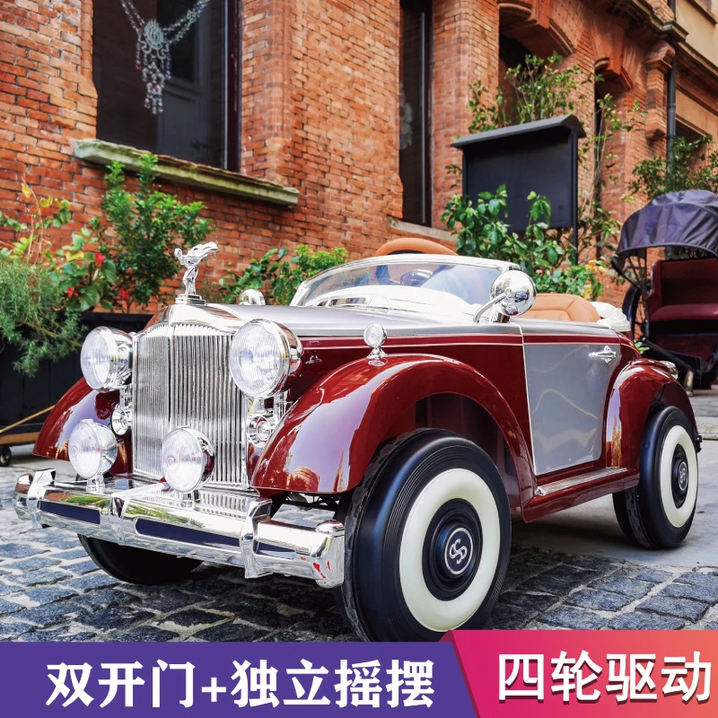 萨玛特老爷车 儿童四驱电动玩具汽车 遥控自驾两用 双开门带摇摆