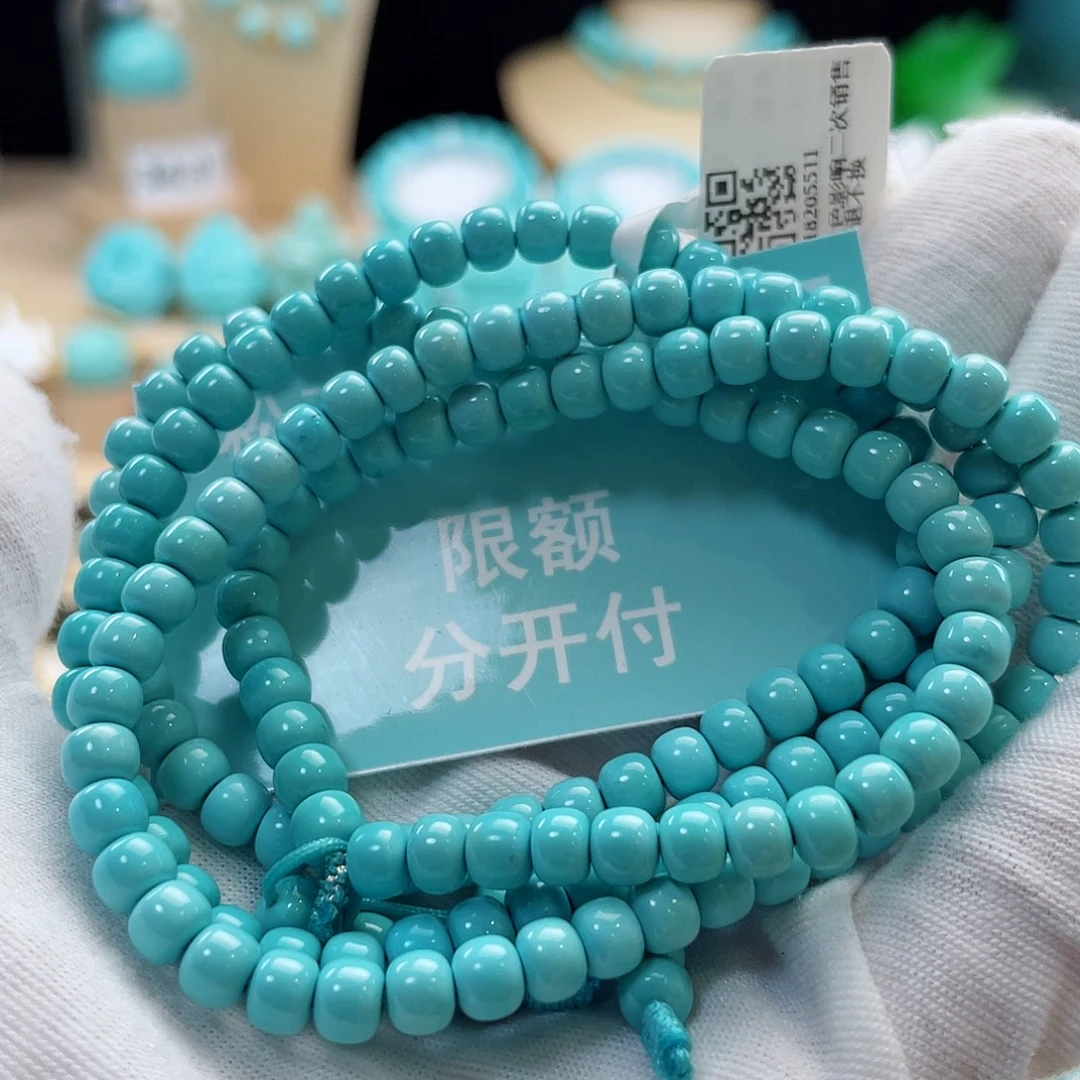 吴***岁绿松石未镶嵌珠宝奇石