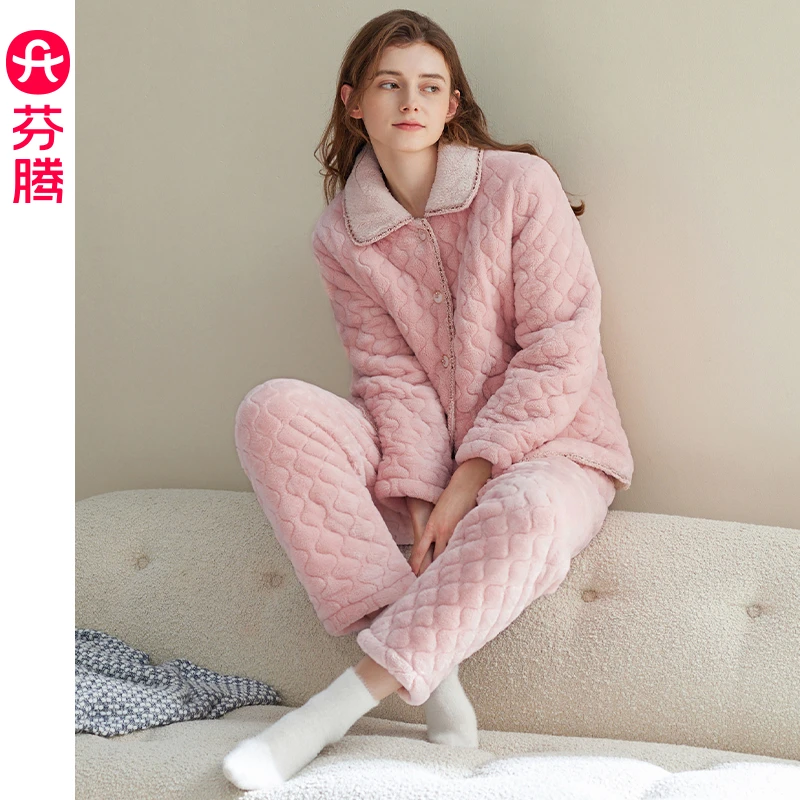 芬腾珊瑚绒冬季睡衣女加厚加绒三层夹棉袄秋冬款套装法兰绒家居服