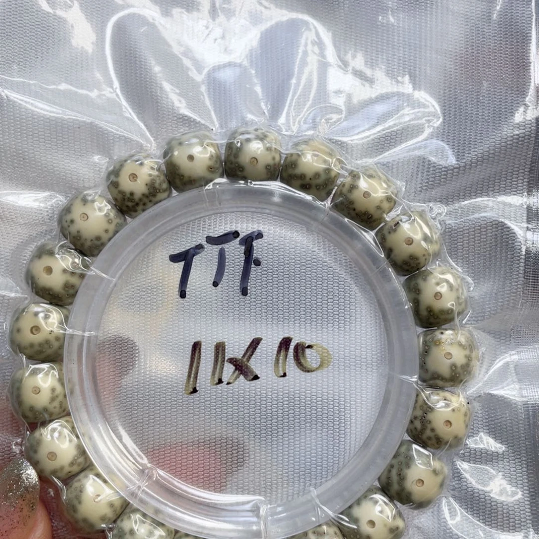T***T星月菩提手串石玉料青花大眼睛尺寸11