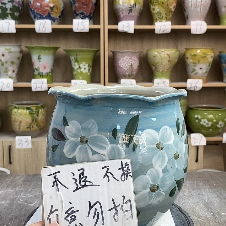 罐1tc景德镇陶瓷花盆