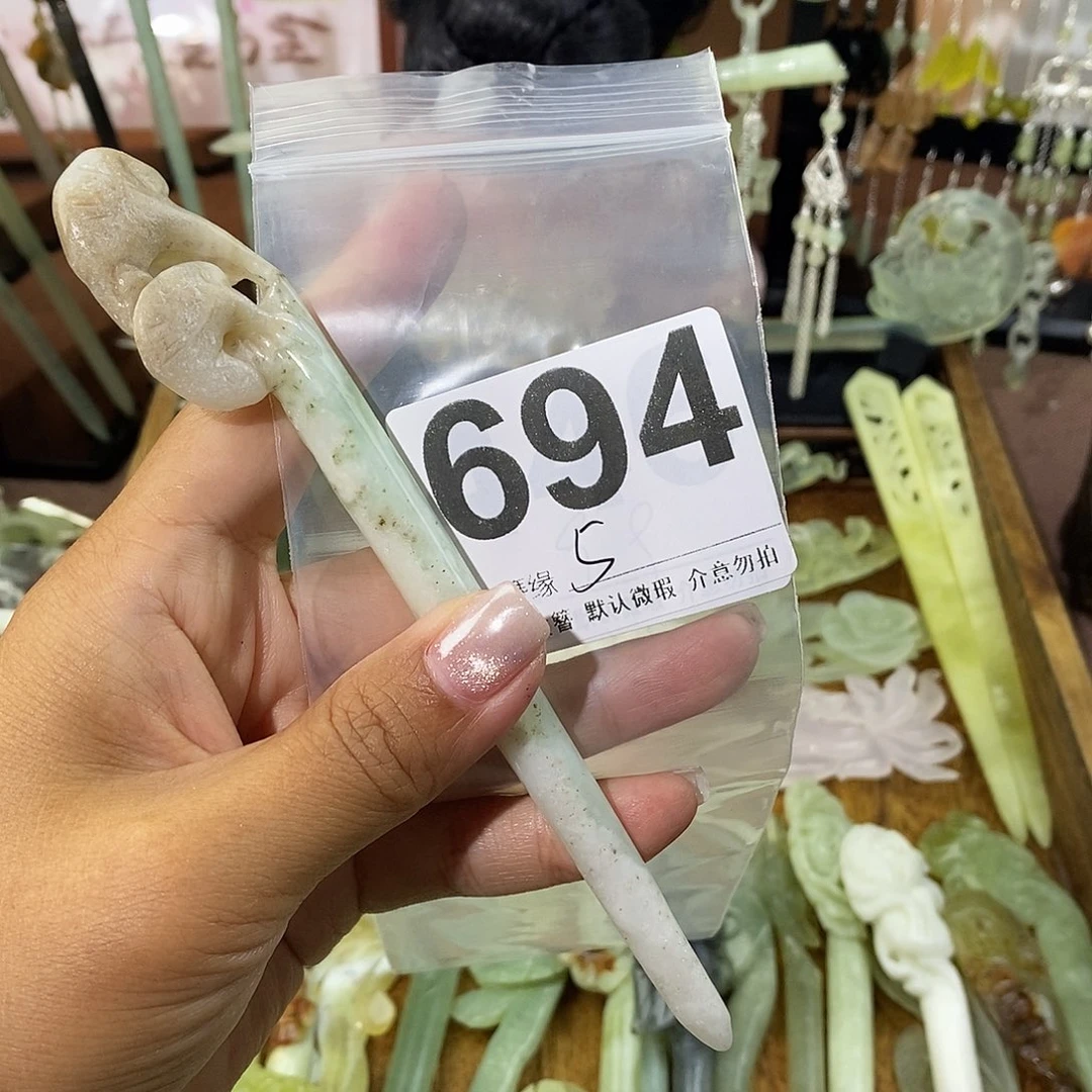 野***窝蛇纹石玉未镶嵌发饰