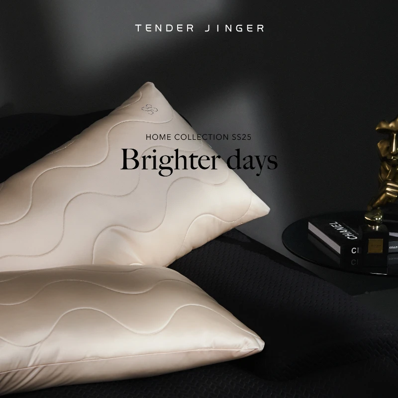 Tender Jinger｜居家生活 硅胶护颈椎枕芯助睡眠枕头