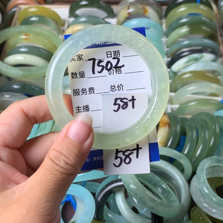 未镶嵌蛇纹石玉手镯7502