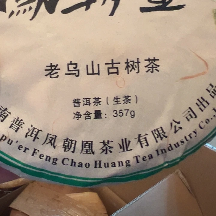 石***哥fggghhhgghghhggggghhhhhj
