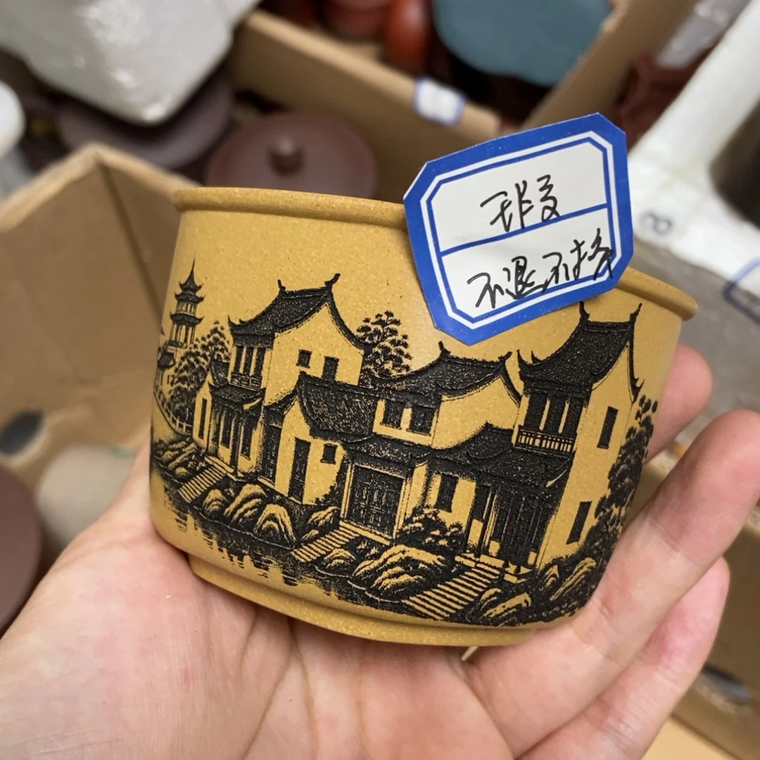 瑕疵不退不换，介意勿拍