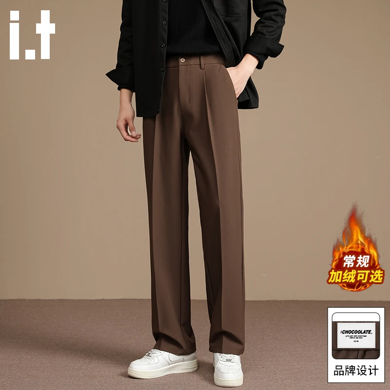 it:CHOCOOLATE棕色西裤男士2025冬季复古垂感通勤抗皱休闲长裤子