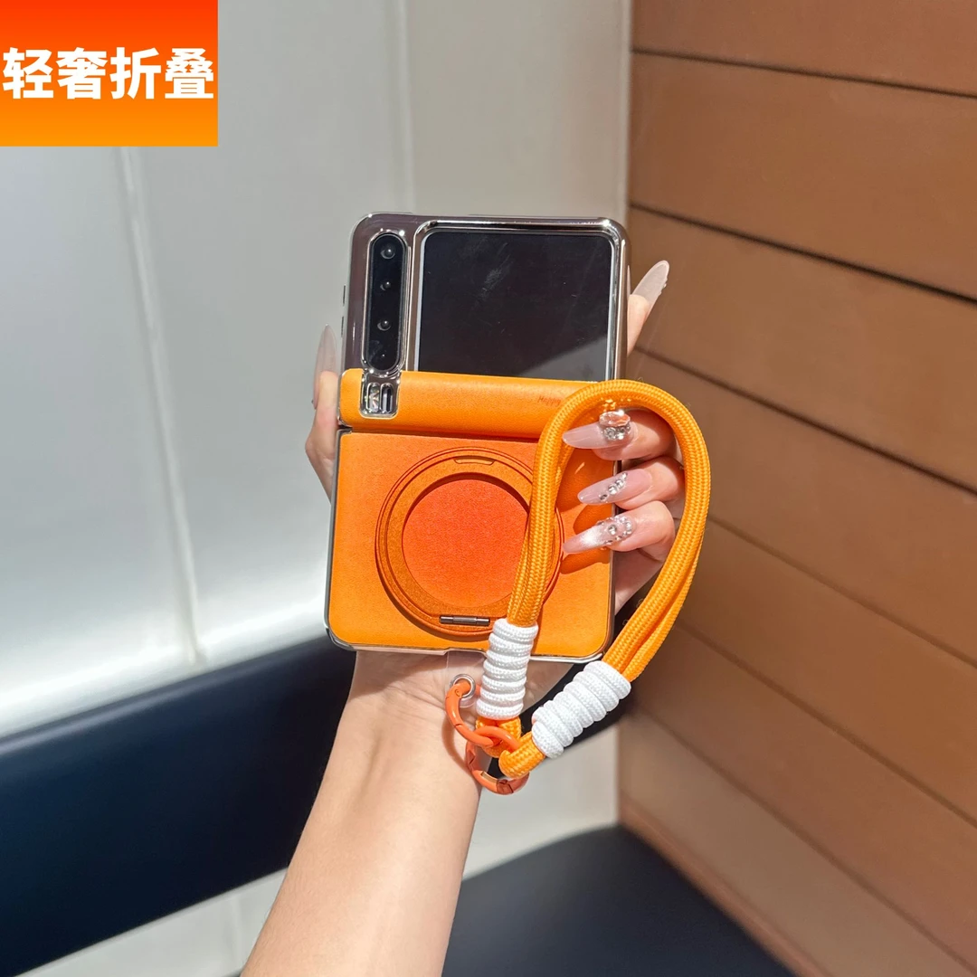 适用华为purax手机壳purax典藏版折叠屏晕染渐变皮纹铰链全包高级