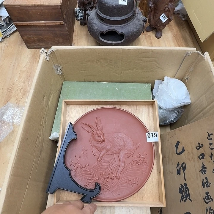 瓷片工艺品摆件瓷器摆件正能量