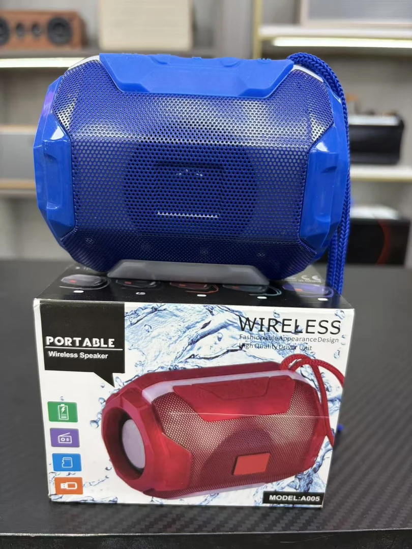 《孤品》清仓捡漏蓝牙音响06