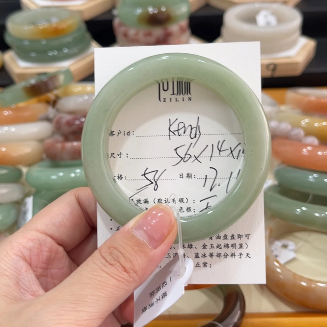 未镶嵌手镯石英质玉k***y