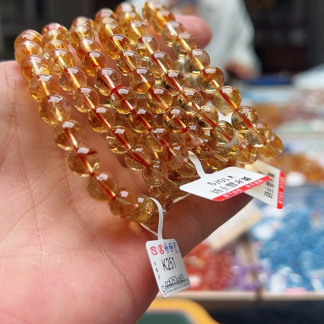 水晶手链未镶嵌暴力黄8