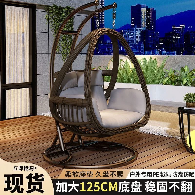 千秋吊椅户外吊篮家用秋千鸟巢藤椅双人庭院摇椅室内阳台吊篮椅子
