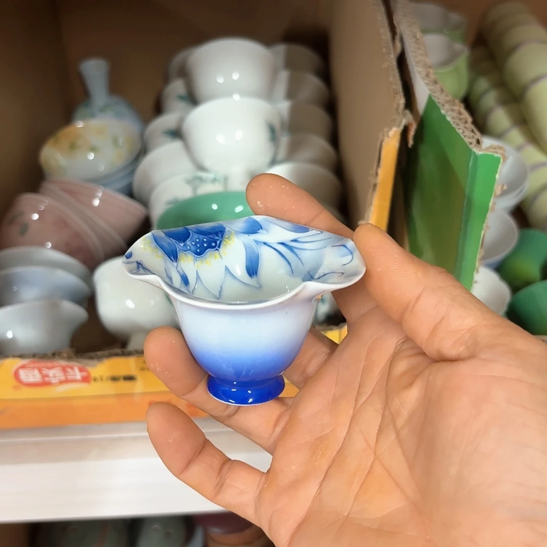 微瑕介意不要下单