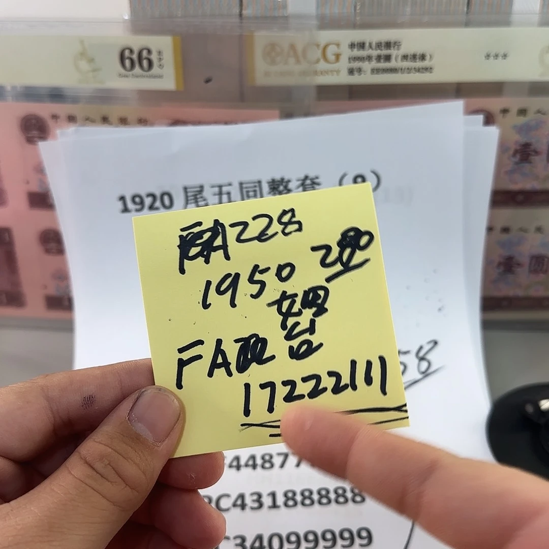 烟****车感谢大哥捧场感谢