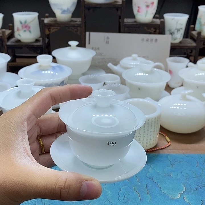 瓷片高端陶瓷茶具