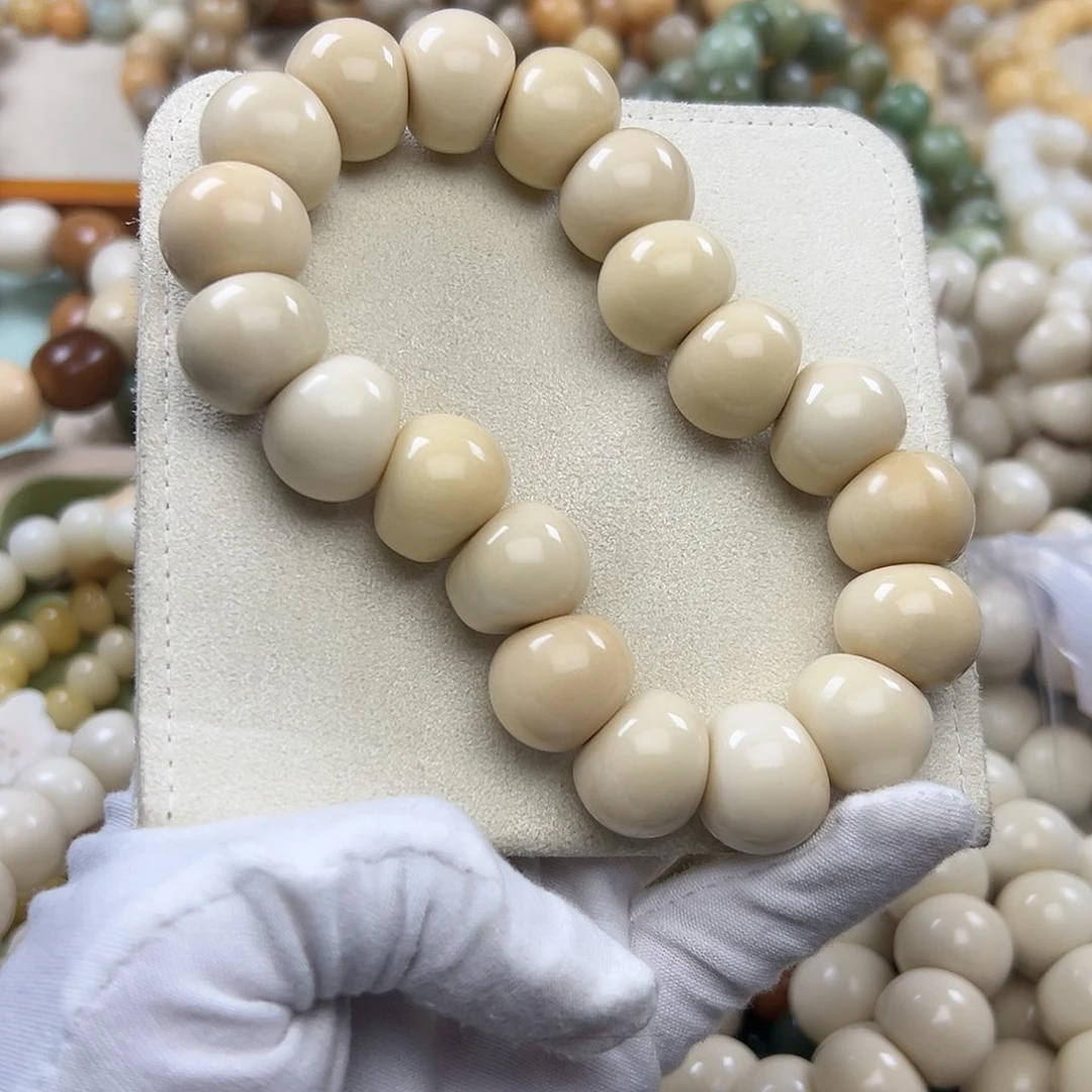 菩提根/象牙果吊坠18全品无牙眼纹321