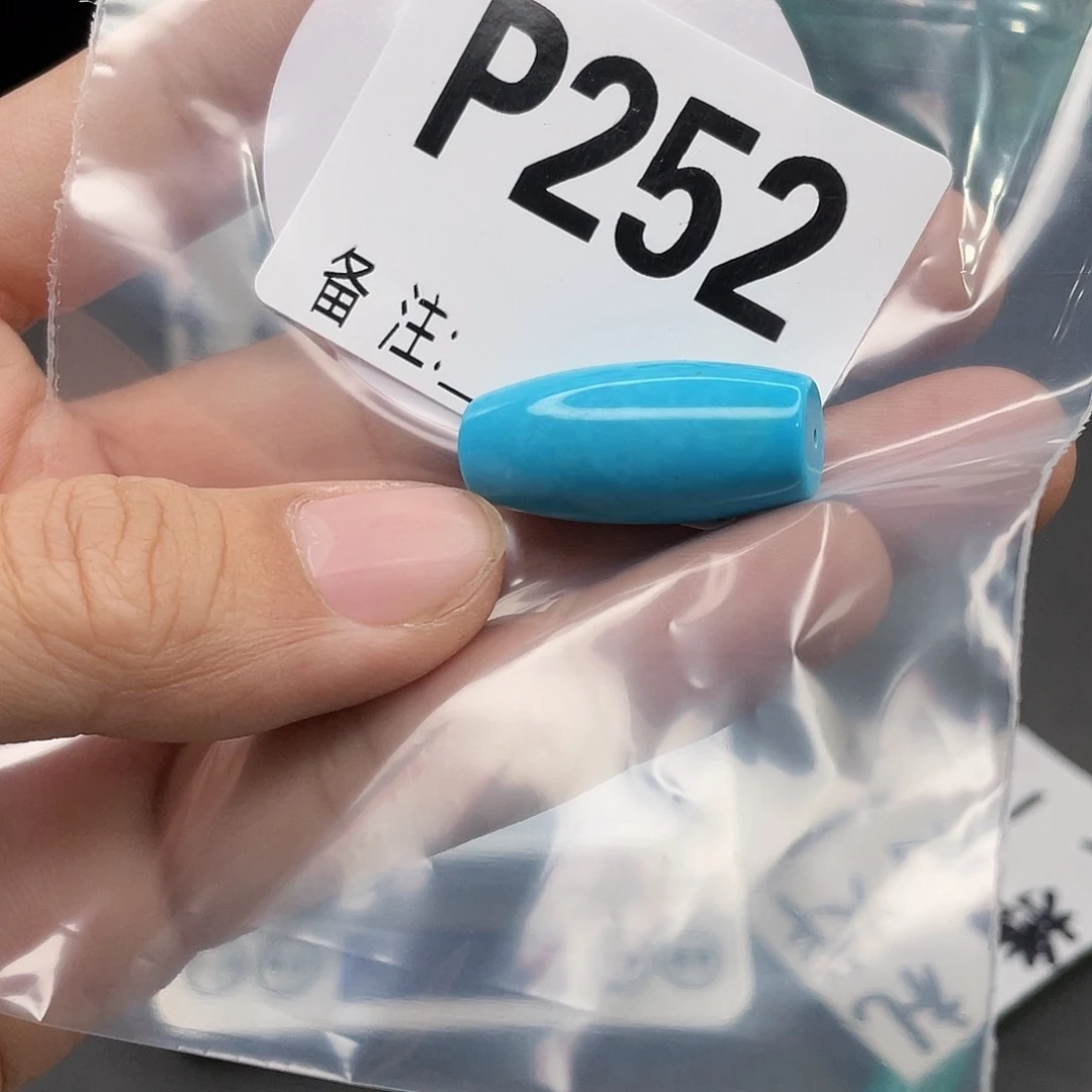 湖北十堰原矿绿小松