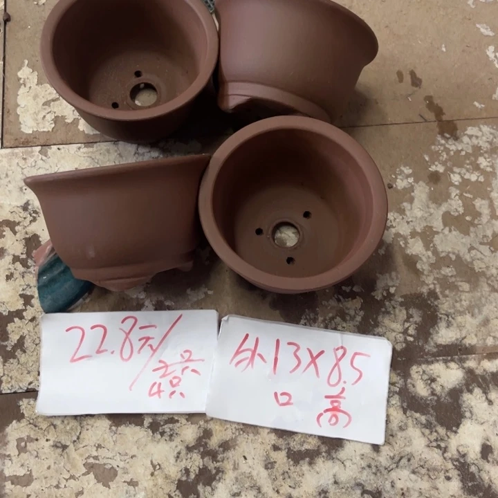 紫砂花盆破损包赔