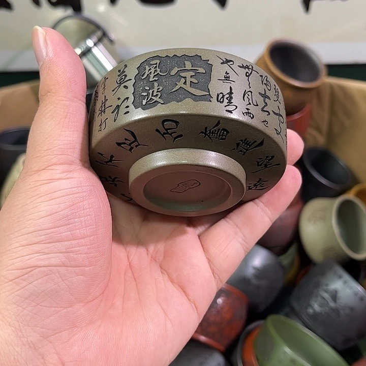 茶杯紫砂全手工紫砂主人杯