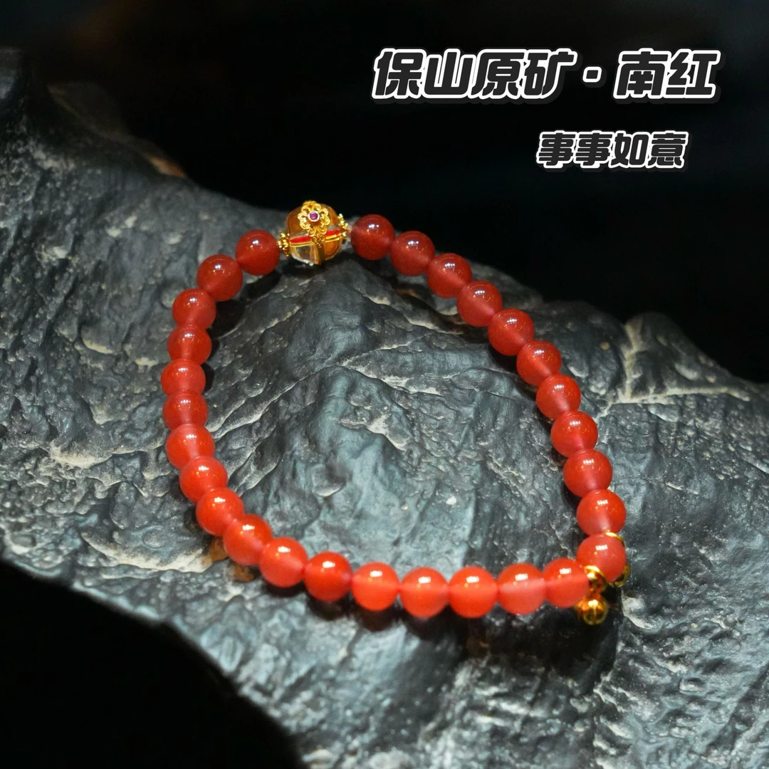 普陀山南红事事如意手串云南保山原矿南红手工手链