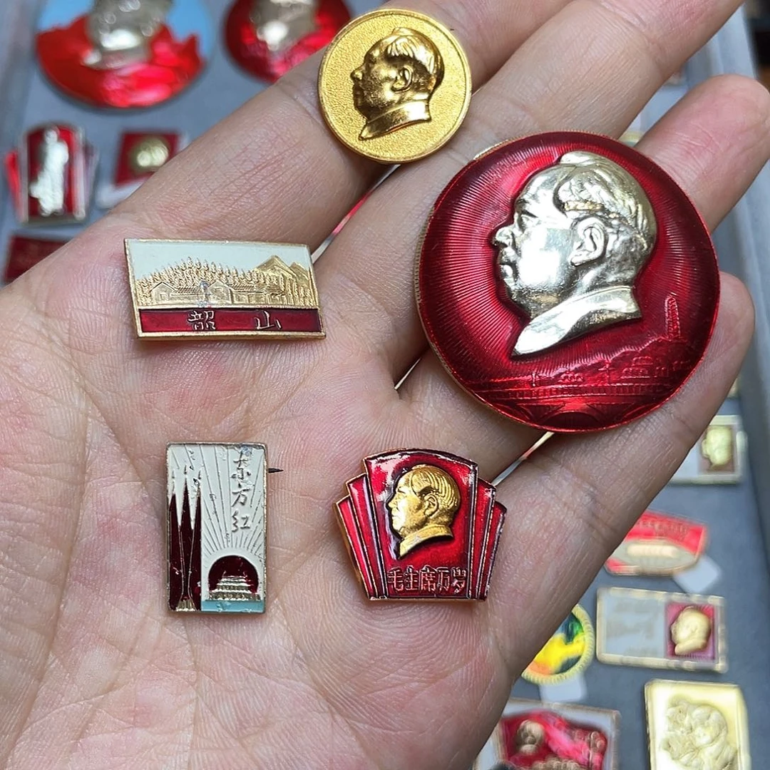 铝红色收藏精品小章