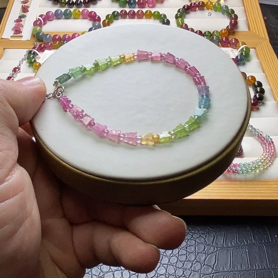 碧玺碧玺手链未镶嵌