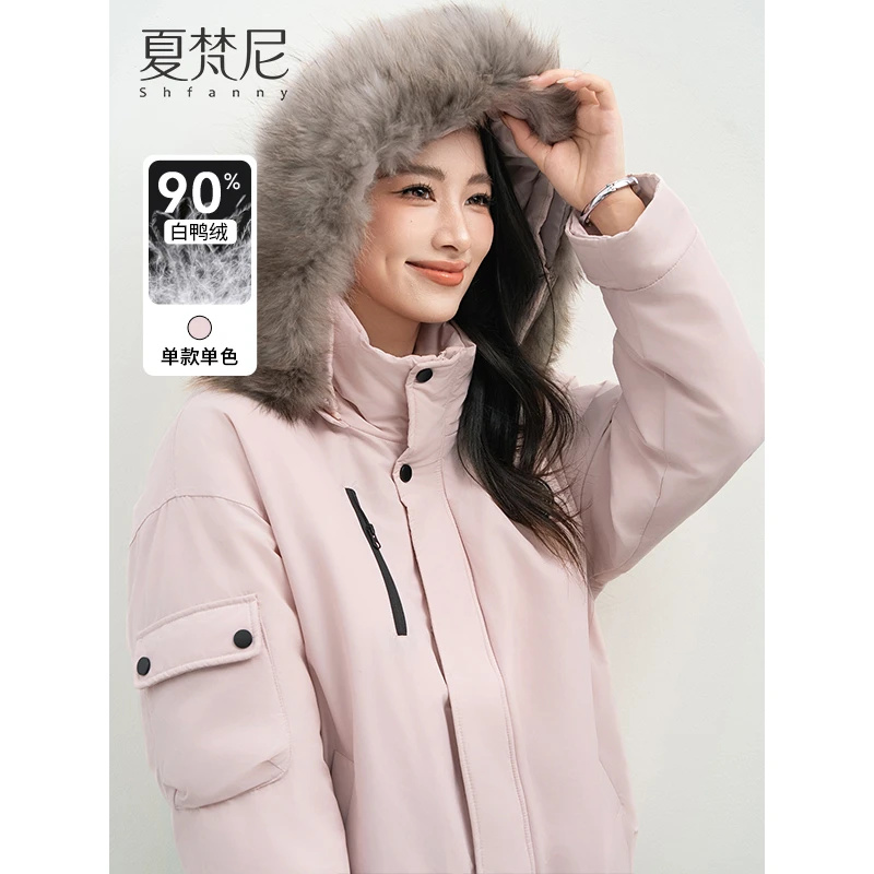 夏梵尼浪漫冬雪冬季90白鸭绒派克羽绒服加厚百搭工装时尚连帽外套