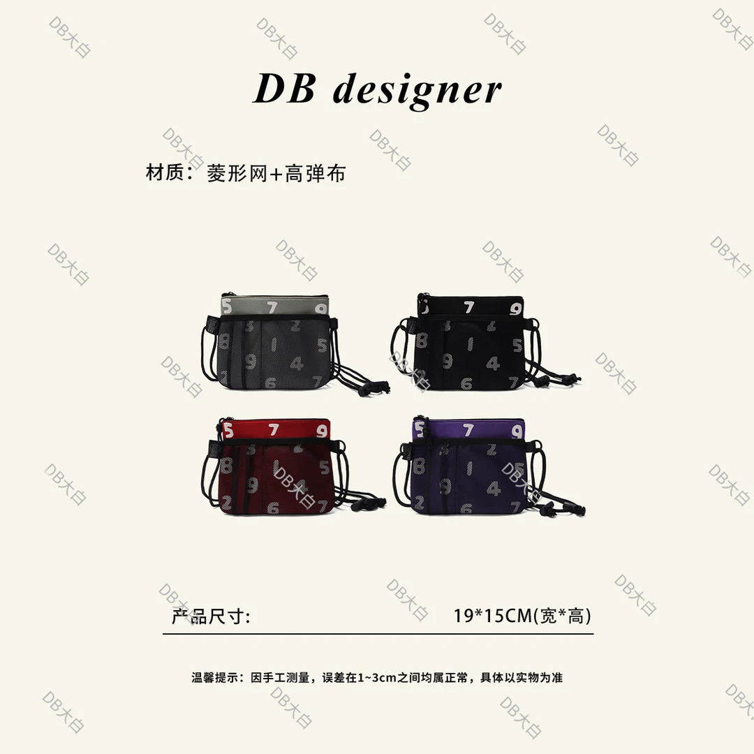百搭数字小挎包韩版民族风日系手机包潮流斜挎包方形迷你斜挎包