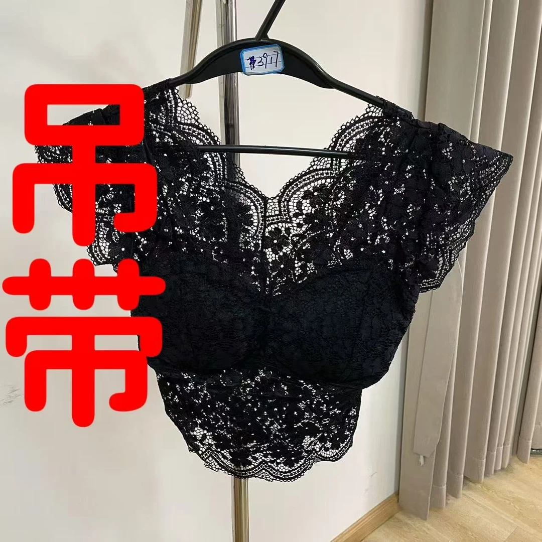 璇璇家   休闲款时尚吊带 一编一拍