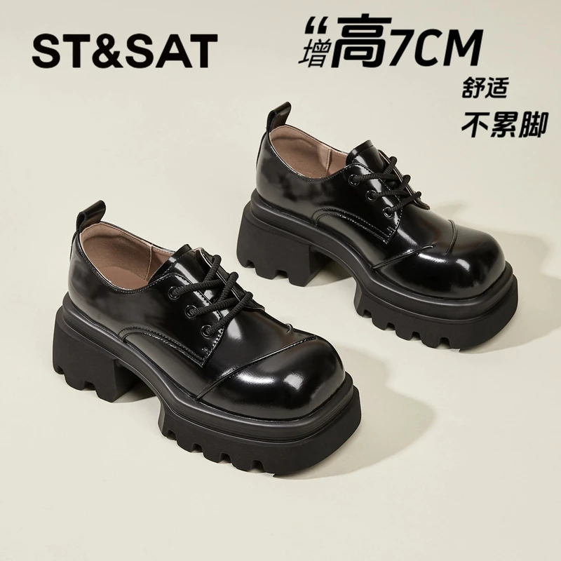 星期六松糕乐福鞋女款2025春季新款大头英伦风复古系带粗跟小皮鞋