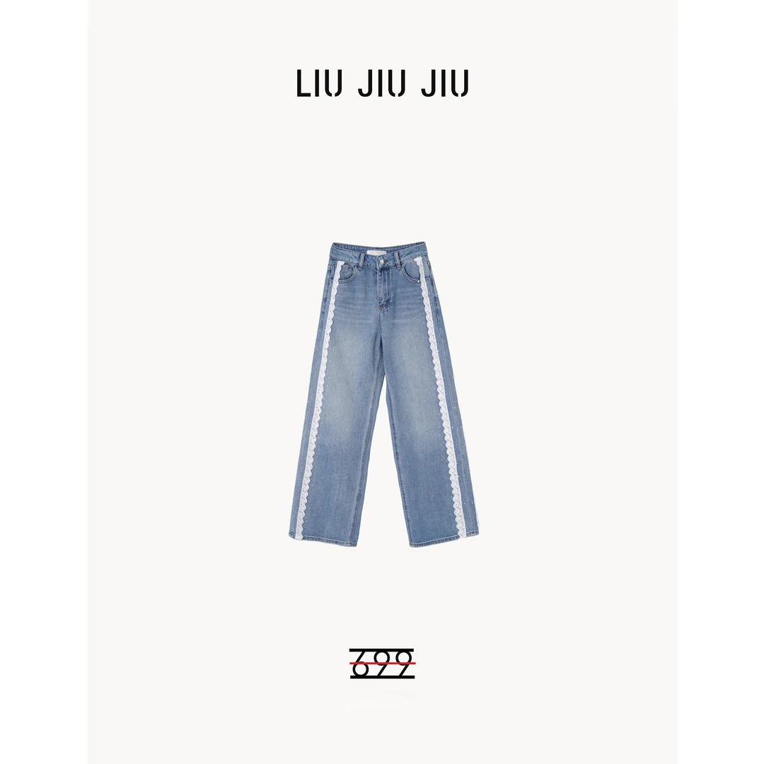 LIUJIUJIU 韩系蕾丝花边直筒牛仔裤设计感独特别致阔腿裤KZ3193L