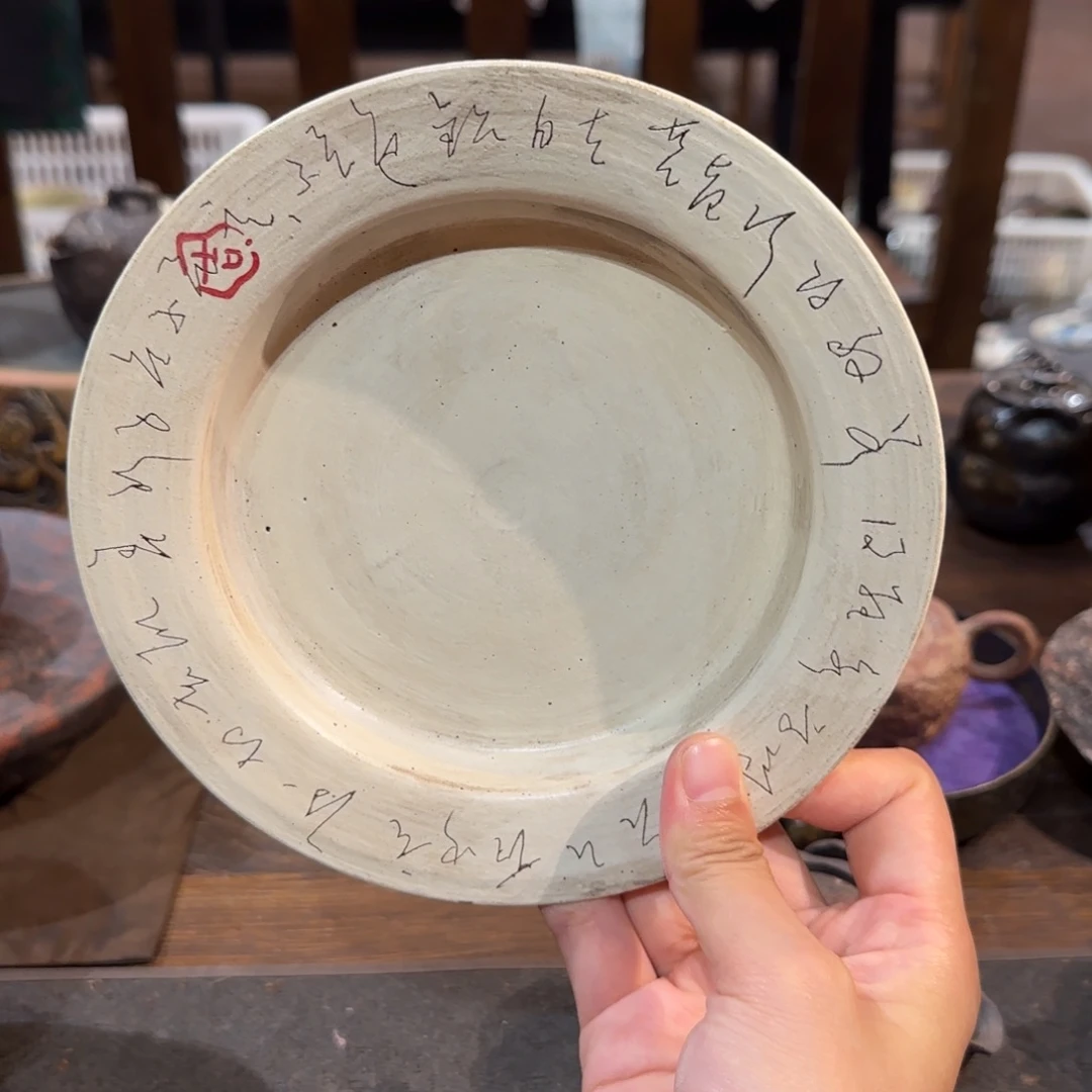 景德镇手作器皿同款发货